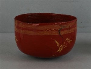 Image description is not available for DU1967.128.1